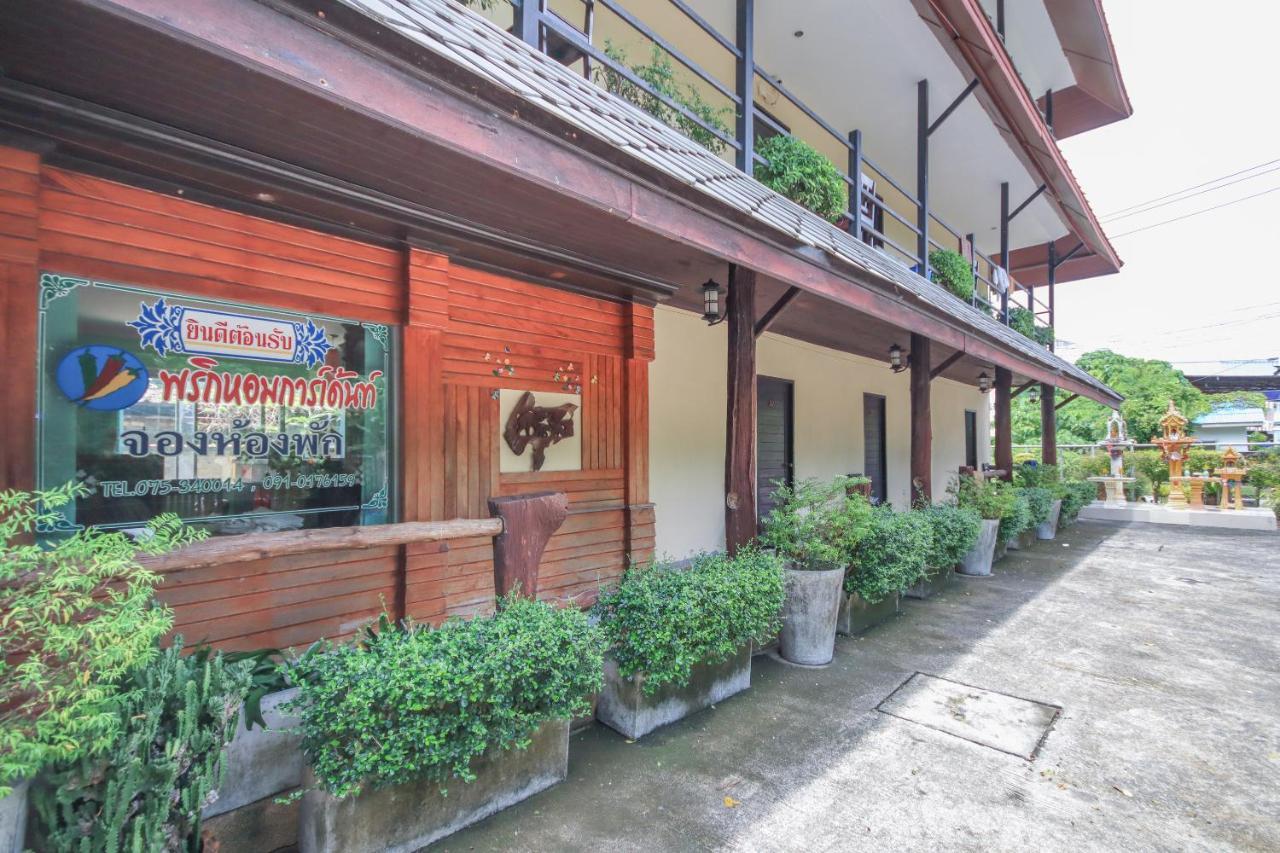 Prickhom Garden Hotel Nakhon Si Thammarat Ngoại thất bức ảnh